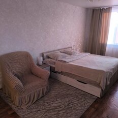 Квартира 45 м², 1-комнатная - изображение 5