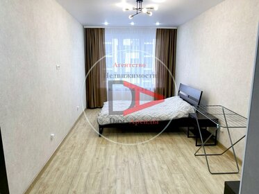 37 м², 1-комнатная квартира 16 000 ₽ в месяц - изображение 52