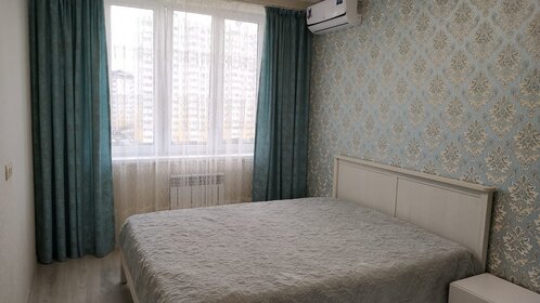 45 м², 1-комнатная квартира 2 300 ₽ в сутки - изображение 45