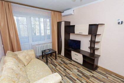 48 м², 3-комнатная квартира 2 000 ₽ в сутки - изображение 18