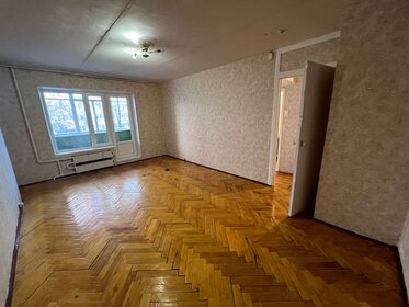 38 м², 1-комнатная квартира 5 100 000 ₽ - изображение 49