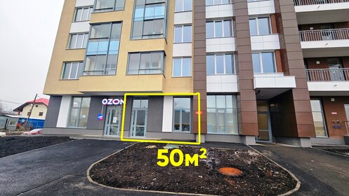 130 м², торговое помещение 117 000 ₽ в месяц - изображение 46