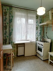 28,3 м², 1-комнатная квартира 2 750 000 ₽ - изображение 39