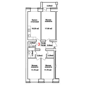 Квартира 75,9 м², 3-комнатная - изображение 1