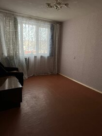 26 м², квартира-студия 6 300 000 ₽ - изображение 97