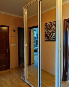 Купить квартиру с ремонтом в районе Поселение Сосенское в Москве и МО - изображение 25