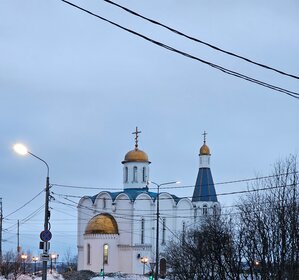 Купить квартиру рядом с водоёмом у метро Волоколамская (синяя ветка) в Москве и МО - изображение 6