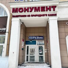 Квартира 95,9 м², 3-комнатная - изображение 1