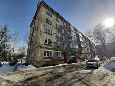 41,5 м², 1-комнатная квартира 2 550 000 ₽ - изображение 54