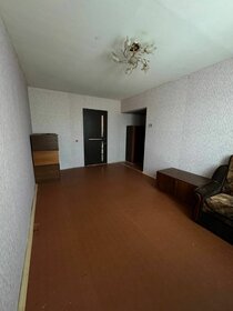 Купить 4-комнатную квартиру в ЖК «Страна.Озёрная» в Москве и МО - изображение 11