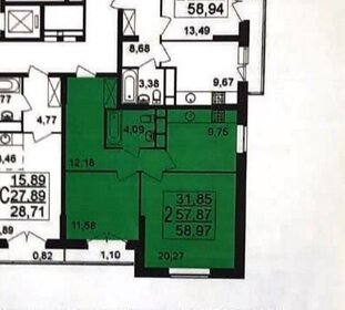 Квартира 58,3 м², 2-комнатная - изображение 1