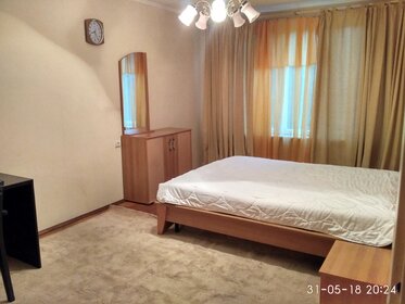 26,5 м², 1-комнатные апартаменты 12 994 800 ₽ - изображение 32