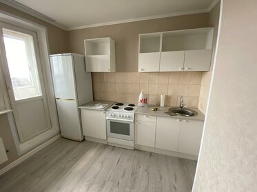 35,2 м², 1-комнатная квартира 8 500 000 ₽ - изображение 35