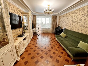 Купить квартиру в ЖК «Детали» в Москве и МО - изображение 24