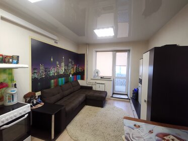 20 м², квартира-студия 3 850 000 ₽ - изображение 111