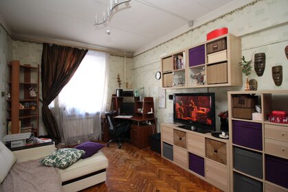 Купить квартиру без отделки или требует ремонта на Егорьевском шоссе в Москве и МО - изображение 37