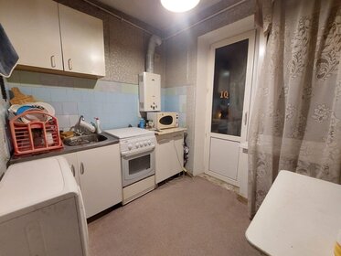 43,5 м², 2-комнатная квартира 4 550 000 ₽ - изображение 14