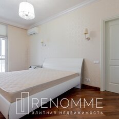 Квартира 140 м², 4-комнатная - изображение 3