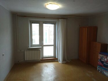 44,5 м², квартира-студия 4 700 000 ₽ - изображение 95