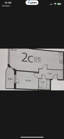 Квартира 53 м², 2-комнатная - изображение 1