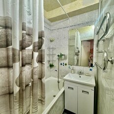 Квартира 45 м², 2-комнатная - изображение 5