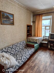 37,5 м², квартира-студия 6 456 355 ₽ - изображение 72