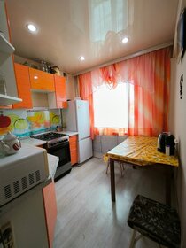 41,4 м², 2-комнатная квартира 2 480 000 ₽ - изображение 12