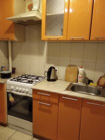 28 м², квартира-студия 1 499 ₽ в сутки - изображение 18