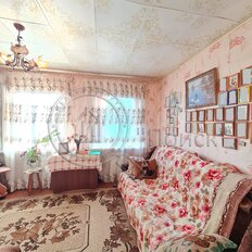 дом + 7,7 сотки, участок - изображение 5