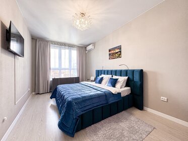 75 м², 2-комнатная квартира 3 500 ₽ в сутки - изображение 59