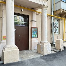 Квартира 138,6 м², 5-комнатная - изображение 3