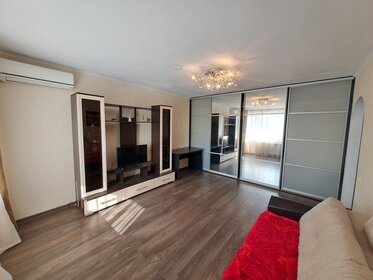 38 м², 1-комнатная квартира 20 000 ₽ в месяц - изображение 74
