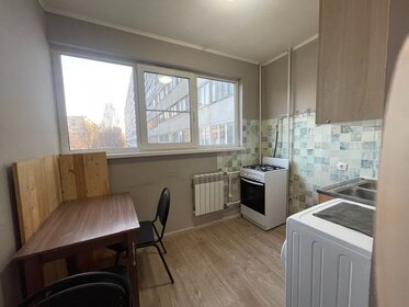 36,5 м², 1-комнатная квартира 3 700 000 ₽ - изображение 73