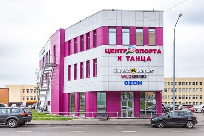 68,3 м², помещение свободного назначения 116 109 ₽ в месяц - изображение 25