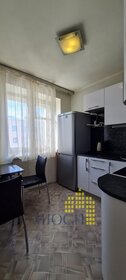 45 м², 2-комнатная квартира 7 200 000 ₽ - изображение 24