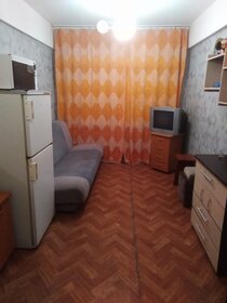 12 м², комната 700 000 ₽ - изображение 61