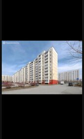 45 м², офис 49 500 ₽ в месяц - изображение 11