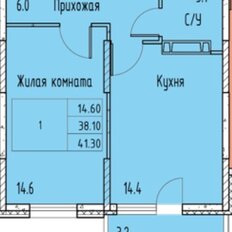 Квартира 39,1 м², 1-комнатная - изображение 5