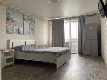 36 м², 1-комнатная квартира 2 500 ₽ в сутки - изображение 123