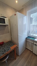 140 м² дом, 8,2 сотки участок 6 632 600 ₽ - изображение 82