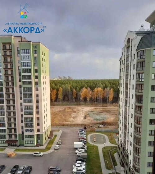 149,5 м², 3-комнатная квартира 10 900 000 ₽ - изображение 53