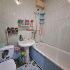 Квартира 30 м², 1-комнатная - изображение 1