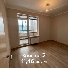 Квартира 55,5 м², 2-комнатная - изображение 5