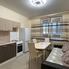 Квартира 43 м², 1-комнатная - изображение 2