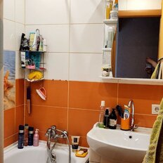 Квартира 44,3 м², 2-комнатная - изображение 1