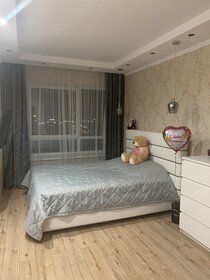 47 м², квартира-студия 65 000 ₽ в месяц - изображение 34