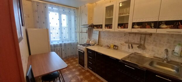 Купить трехкомнатную квартиру площадью 50 кв.м. в Республике Татарстан - изображение 5