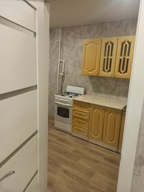 39 м², 1-комнатная квартира 9 500 ₽ в месяц - изображение 42