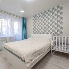 Квартира 45,7 м², 2-комнатная - изображение 1