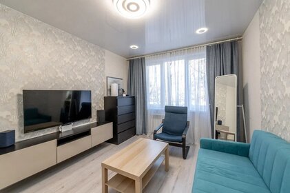 45 м², 2-комнатная квартира 12 800 000 ₽ - изображение 79